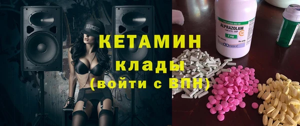тгк Алексин