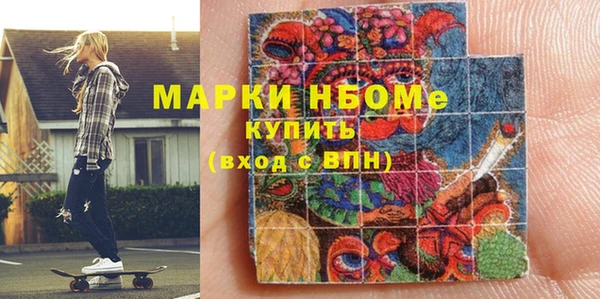 тгк Алексин