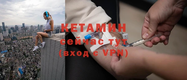 прущие грибы Абдулино