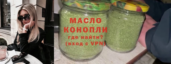 прущие грибы Абдулино