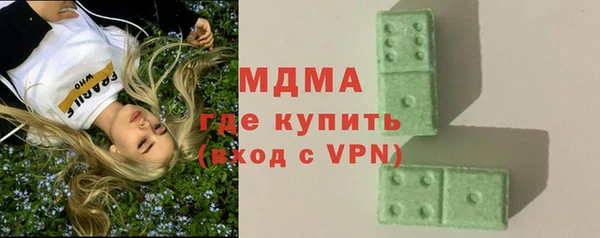 прущие грибы Абдулино