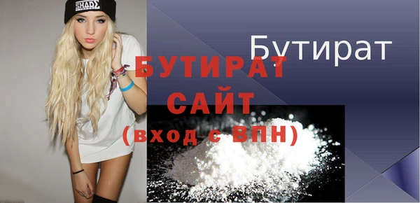 индика Абаза