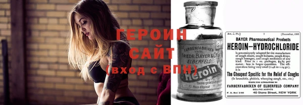 тгк Алексин
