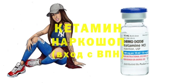 MESCALINE Алексеевка