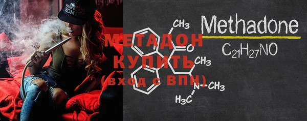 прущая мука Каменка