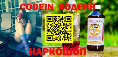 меф VHQ Донской
