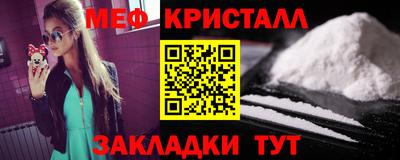 ешки Дубна