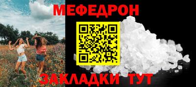 ешки Дубна