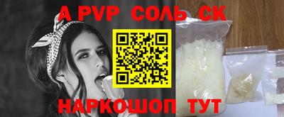 ешки Дубна