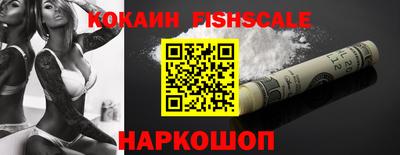 меф VHQ Донской
