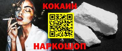 ешки Дубна