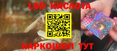 меф VHQ Донской