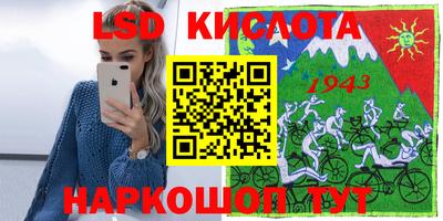 меф VHQ Донской