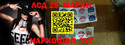 MDMA Донецк