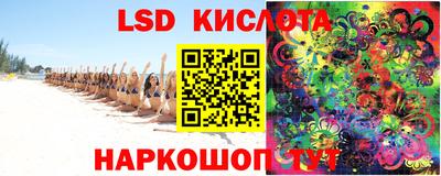 меф VHQ Донской