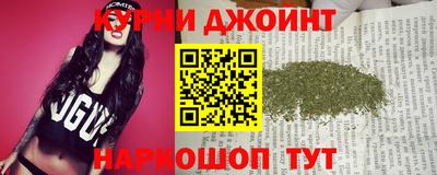 MDMA Донецк