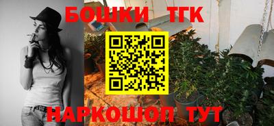 MDMA Донецк