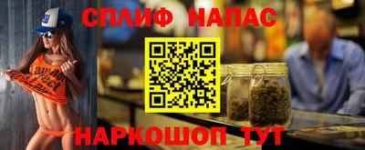 MDMA Донецк