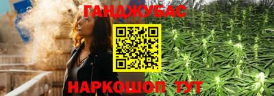 ешки Дубна