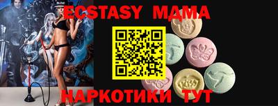 ешки Дубна