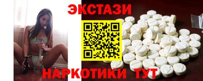 ешки Дубна