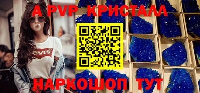 MDMA Донецк