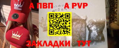 MDMA Донецк