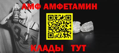 крисы Тула