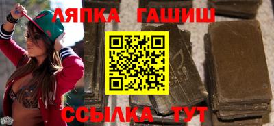MDMA Донецк