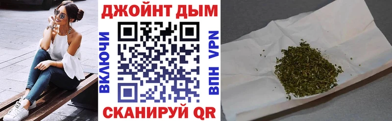 Марихуана Bruce Banner Назрань